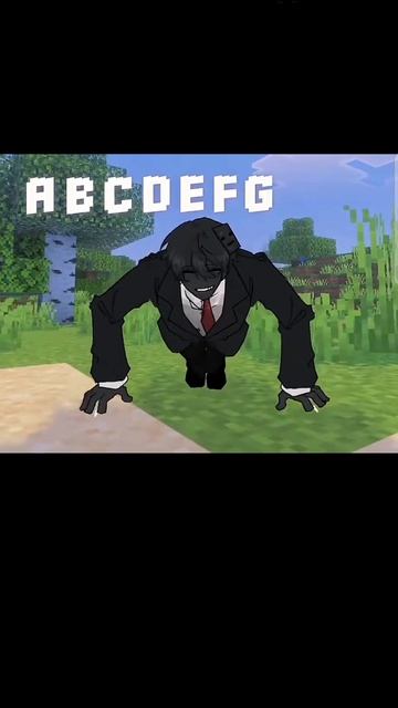 м