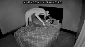Посмотрите! Это не возможно объяснить! Самое страшное нападение на сестру...