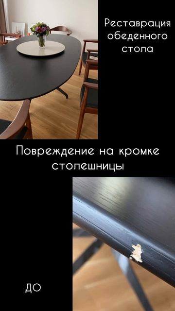 Реставрация деревянной мебели любой сложности
