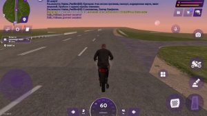 Путь бомжа 1 серия