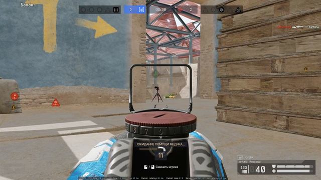 Warface еСТень