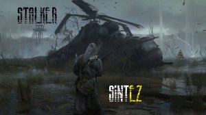 Дневник Сталкера#33[STALKER SINTEZ]