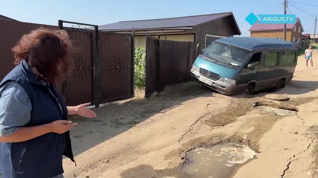 ДУРАКИ И ДОРОГИ В 