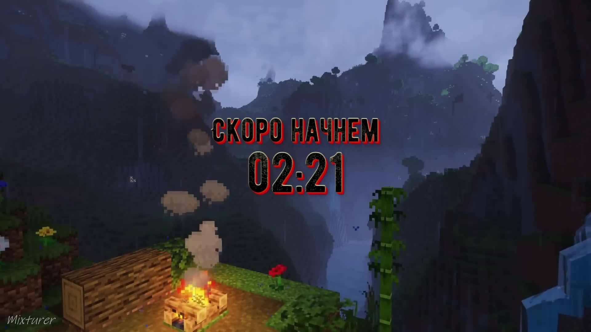 St. Отдыхаем в ванильном майнкрафте! Общаюсь с чатом! #117