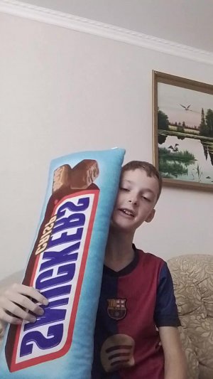 стрим