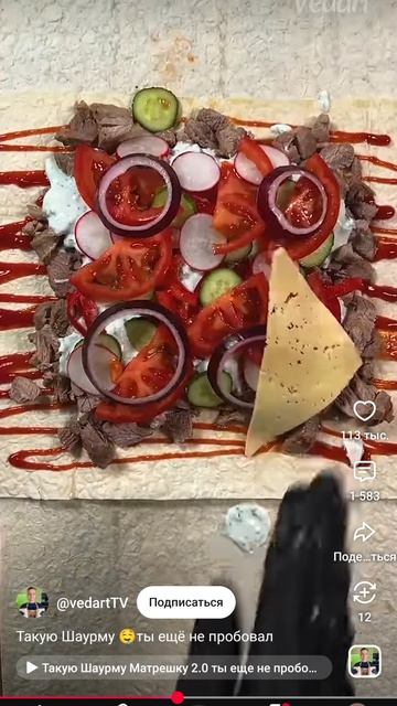 еда готовим