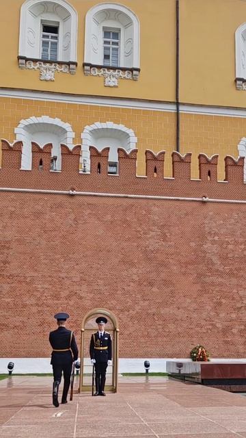 Смена караула у вечного огня #москва