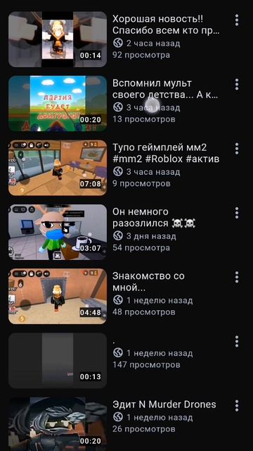 Я немножечко в шоке 🫪🫪🫪