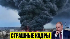 ЧП❗ Россия 08.08.2026 - Новости❗ Экстренный вызов❗ Новый выпуск❗ Катаклизмы❗ События Дня❗ Москва США