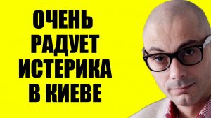 Гаспарян / И это только начало