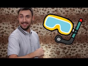 +100500 — Половой дайвинг