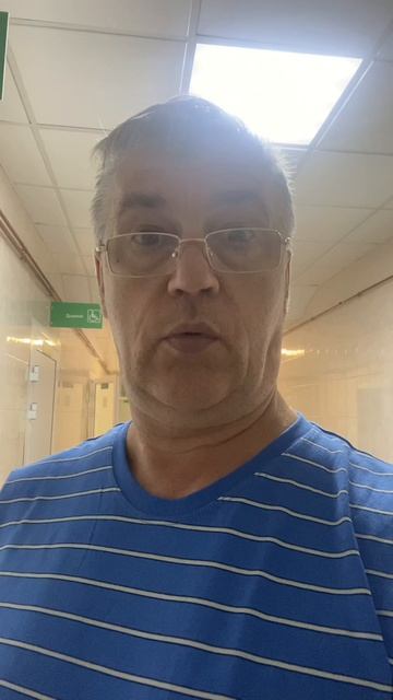 Провалы в памяти