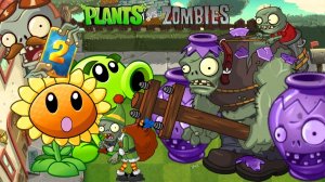 Растения против Зомби-2 Plants vs Zombies-2 PvZ | ПвЗ  [16]