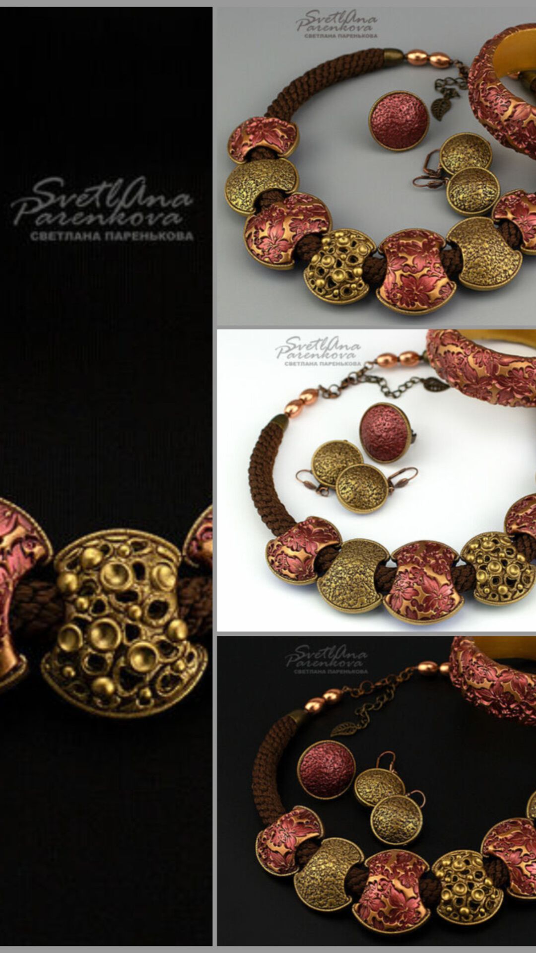 #украшение #привлекательное 728 #svetlanaparenkova #светланапаренькова #shorts #мода #стиль#jewelery