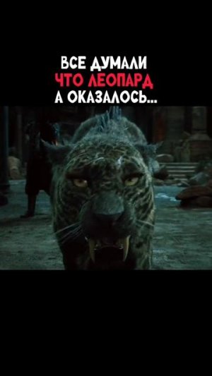 🎬Седьмой сын (2014)