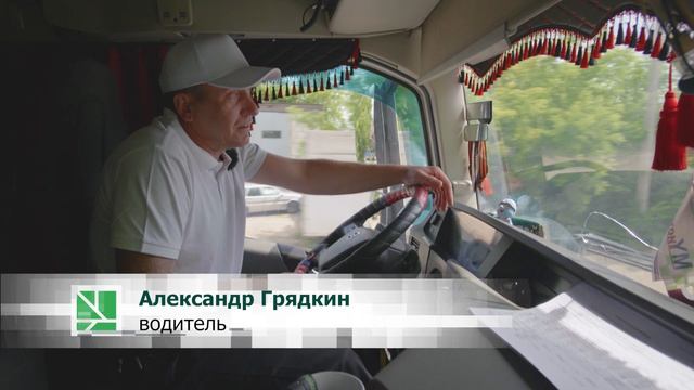Стаж диною в жизнь.   25 лет группе компаний  