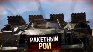 Можно...а ЗАЧЕМ??? • Crossout • Танатос Сверчки Роботы