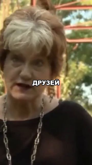 Расследую легенду про 