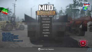 Внеплановый Стрим  просто   играем   игры