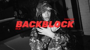 АНДЕГРАУНД БИТ - «BACKBLOCK» | БИТ ДЛЯ ФРИСТАЙЛА | WU-TANG БИТ | ONYX БИТ | ОУ74 БИТ