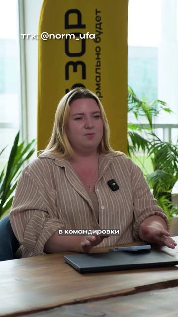 Какую квартиру купить Диме Журавлёву, если он переедет в Уфу?