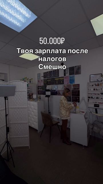 Обучение онлайн