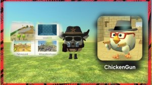 ИЩУ ПОСХАЛКИ В ИГРЕ CHICKEN GUN