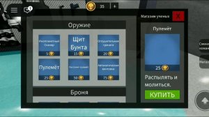 пришельцы напали на базу людей!
