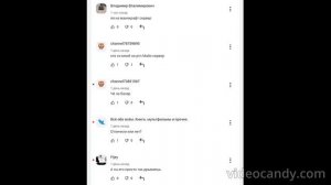 new comments