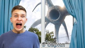 ЛУНА УПАЛА НА ЗЕМЛЮ… и ОНИ начали зачистку человечества 😨 SCP-917 | Супер Тима 6 серия