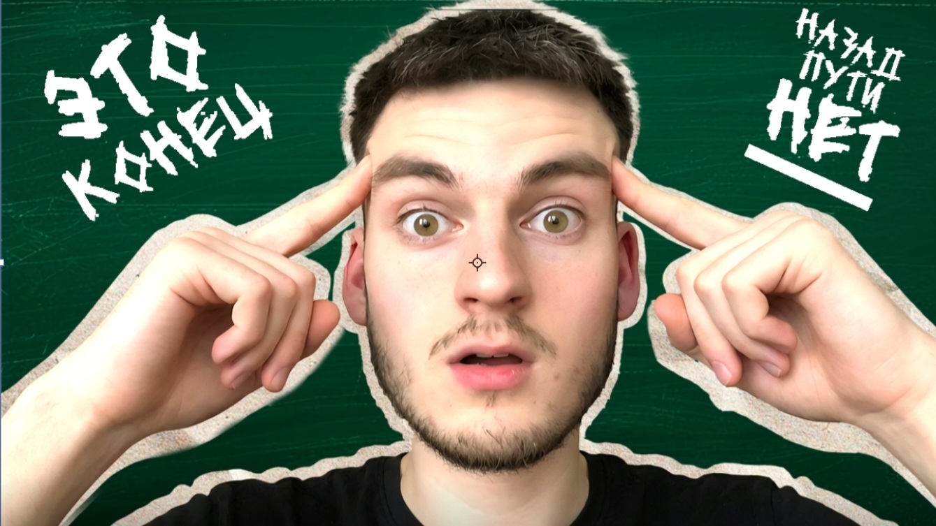 КАК СДЕЛАТЬ НЕОБЫЧНУЮ ОБЛОЖКУ ДЛЯ ВИДЕО?/HOW TO MAKE A UNIQUE VIDEO COVER? #kam.design