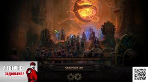 LIVE: RarfazerTV