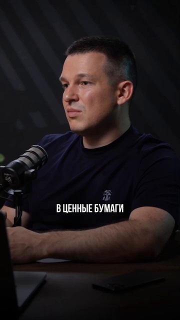 ЗАБИРАЙ СКИДКУ 75% ПО ССЫЛКЕ В ОПИСАНИИ КАНАЛА на курс Алексея Линецкого «Формула денег»💰