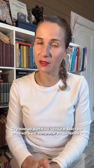 Пока вам продают личный бренд, вам на самом деле нужен работающий канал привлечения клиентов