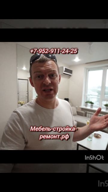 Идеальный шкаф — это не магия, это точный расчет🌿🍒👍 Выбираете шкаф-купе ! +7-952-911-24-25 👍👌
