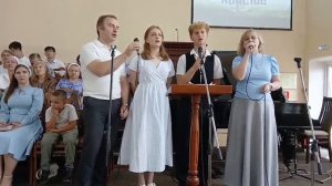 Научи меня
