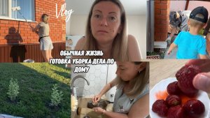 День из жизни: уборка дома//Вкусно готовим//Мою окна// забота о доме//Болталка