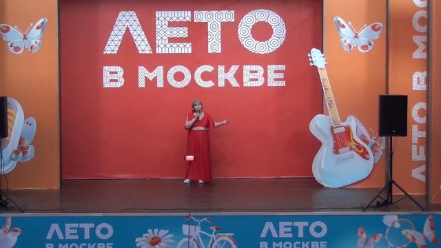 *Письмо матери исп. Елена Миронова