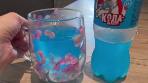 Кола-Блю 🪼🩵