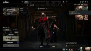 PUBG BATTLEGROUNDS без приветов и покетов