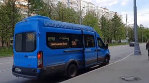 Микроавтобус Ford Transit(FBD) следует по маршруту 580