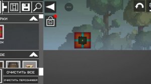Новое обновление В.  melon. play.sandbox.
