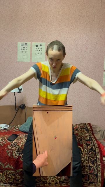 Сила слова