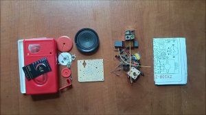 Радиоприёмник средневолнового диапазона.