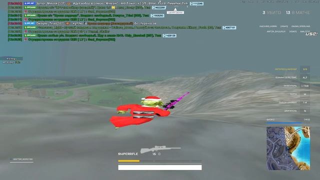 Top1 13^30 08.07