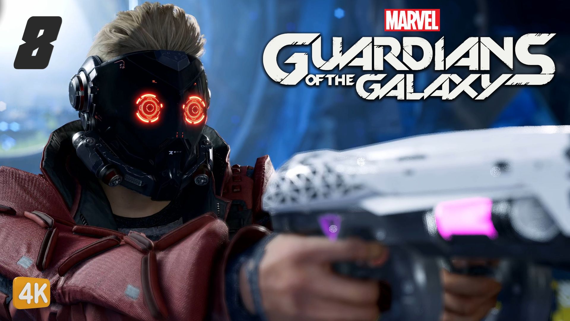 ЗАПЛАТИТЬ ИЛИ УМЕРЕТЬ ► Marvel’s Guardians Of The Galaxy #8