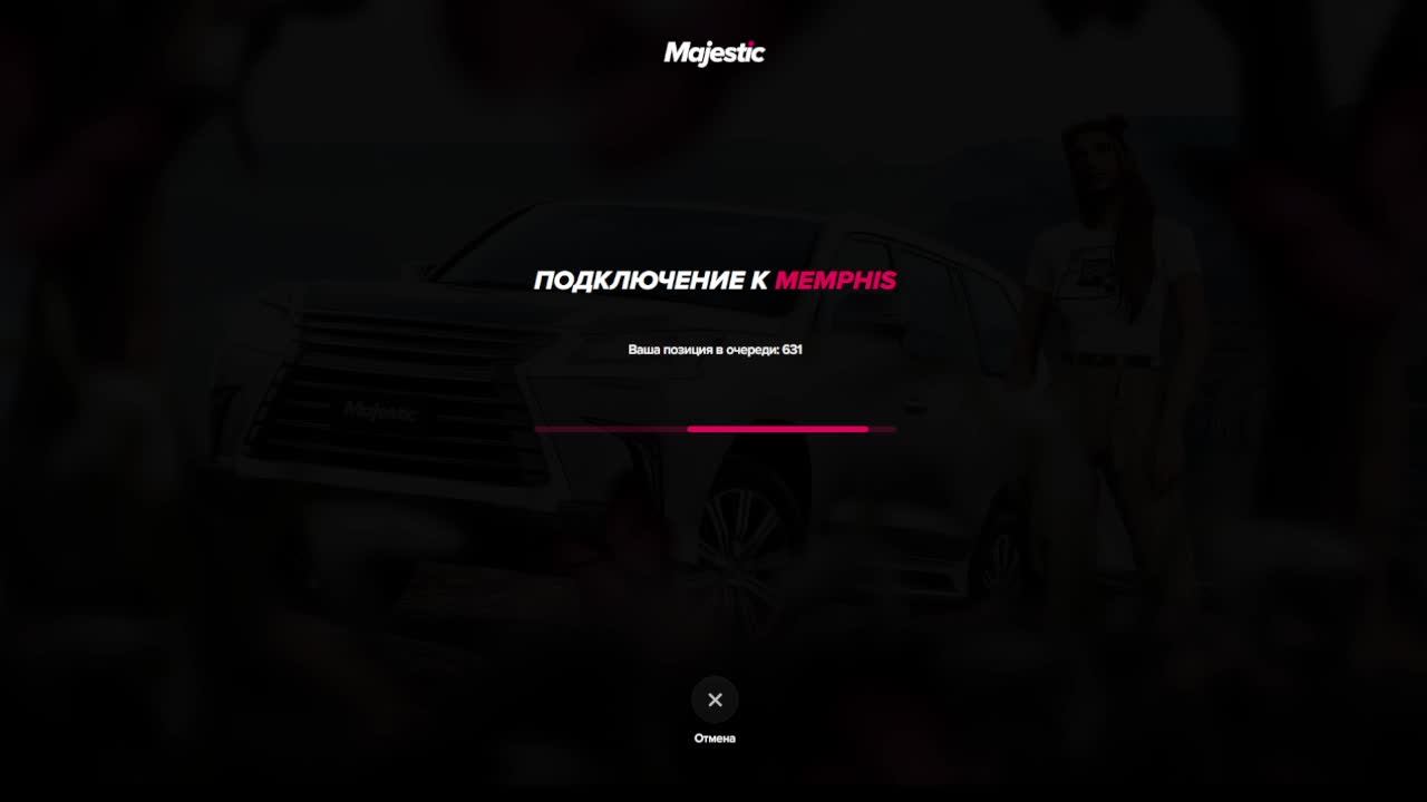 Majestic RP