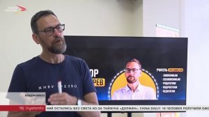 Лекция, посвященная защите от вредных привычек, прошла во Владикавказе