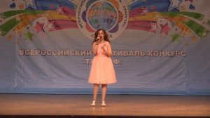 Лазурное море Сидорова Виктория