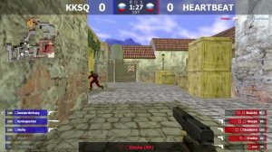 HEARTBEAT -vs- KKSQ | 2 карта | Шоу-Матч | @kn1feTV